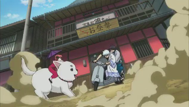 超厳選 銀魂名シーン動画まとめ集 桃源郷エイリアン Op 事故篇 T Co Ykvnqm4s6f Twitter