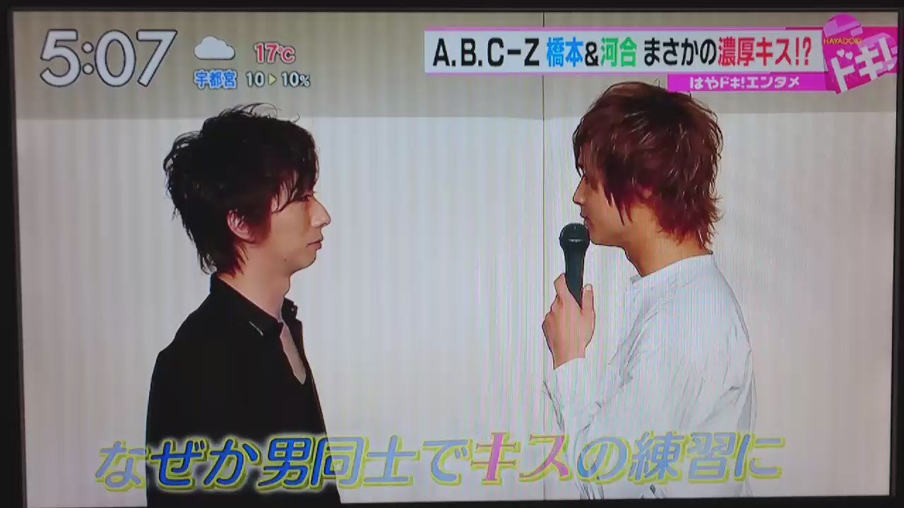 ふる on X: 