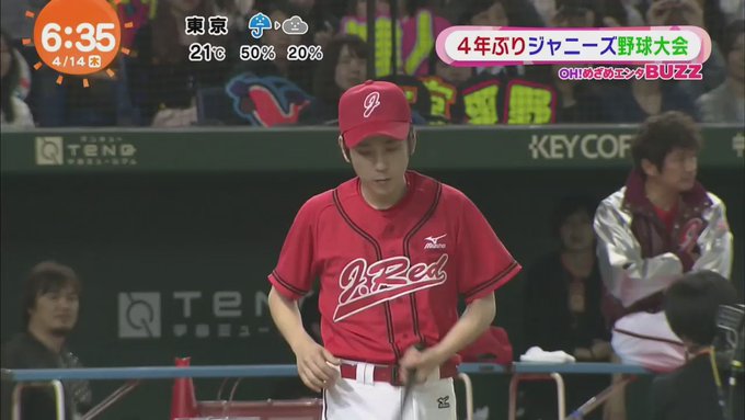 ジャニーズ野球大会 16年4月13日 水 ツイ速まとめ ジャニーズ野球大会 16年4月13日 水 ツイ速まとめ