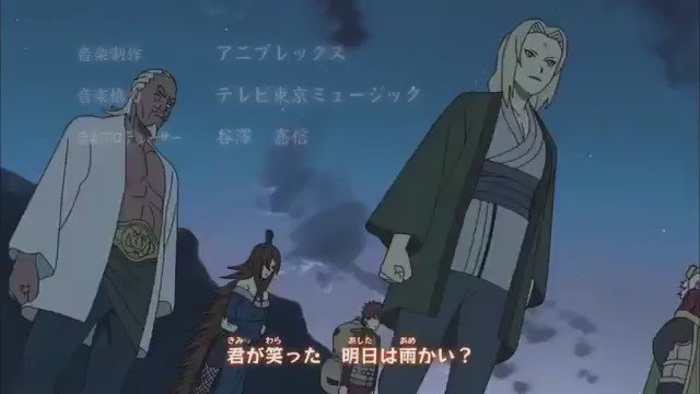 Naruto名シーン集 ニワカ雨ニモ負ケズ Nico Touches The Walls ナルト Naruto T Co 97frhsqioq