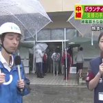 【放送事故】避難所取材に熊本人が大激怒!【Nスタ】