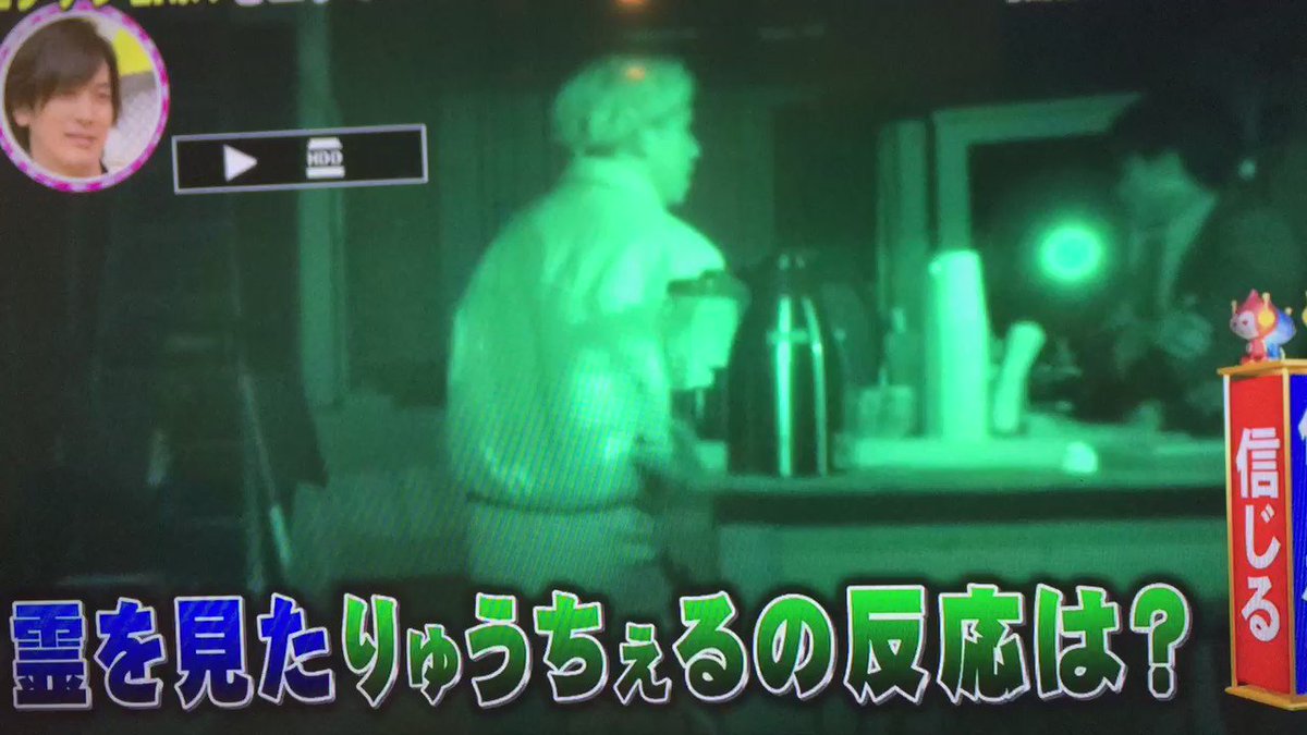 りゅうちぇる 16年4月21日 木 ツイ速まとめ りゅうちぇる 16年4月21日 木 ツイ速まとめ