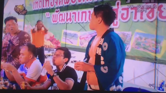 世界の果てまでイッテq動画版さん の最近のツイート 8 Whotwi グラフィカルtwitter分析 世界の果てまでイッテq動画版さん の最近のツイート 8 Whotwi グラフィカルtwitter分析