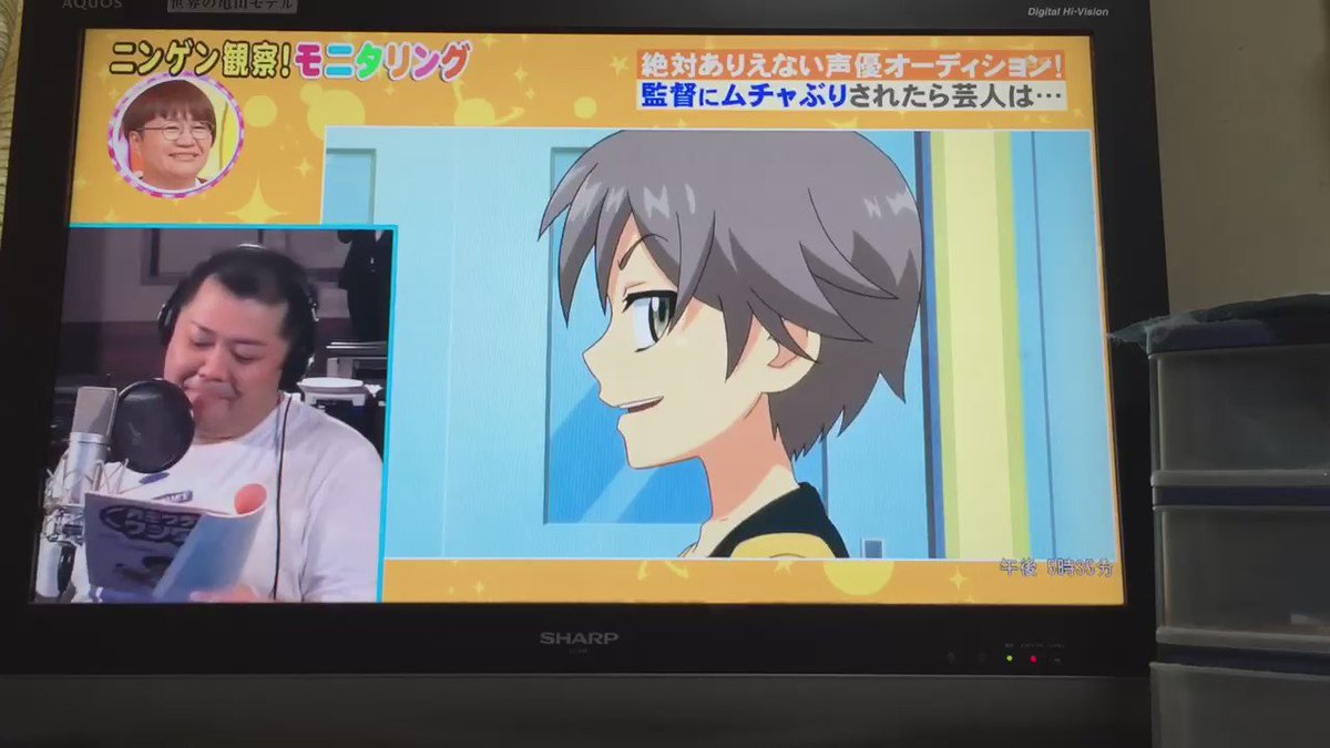イング 仕事ドタバタ On Twitter モニタリング動画 アフレコ 小杉とみもりん みもりんの笑ってる顔が可愛い