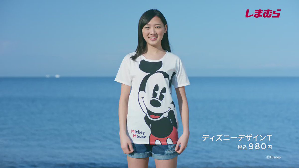 ファッションセンターしまむら On Twitter Tʼs ティース テレビcm 1 000種類のtシャツからお気に入りを見つけましょう はいっティース キャンペーンも実施中 Https T Co Hn2t9sltlo