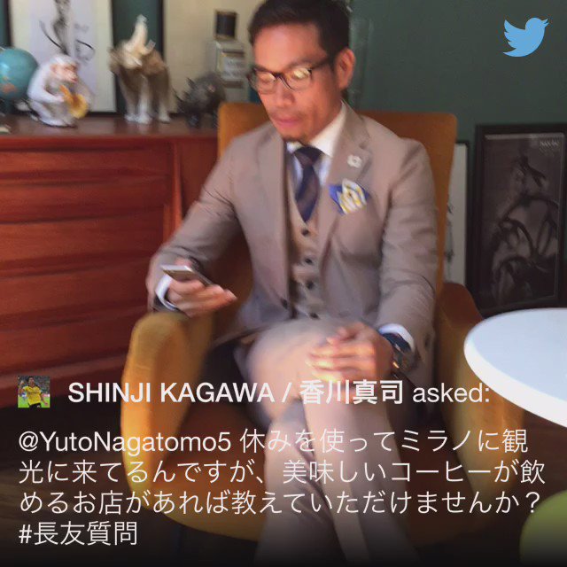 香川と長友のやりとりをまとめました Togetter 香川と長友のやりとりをまとめました Togetter