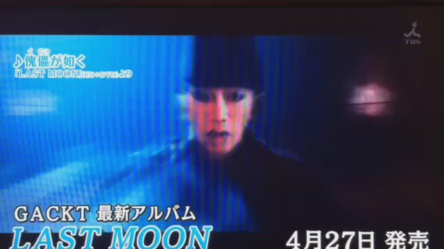 Dear Lovers Gacktunofficial 16年04月 Page 2 Twilog Dear Lovers Gacktunofficial 16年04月 Page 2 Twilog