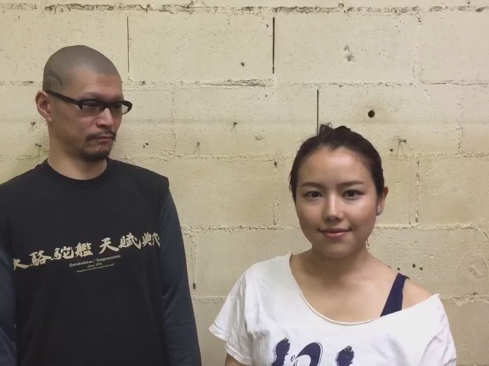岡本 彩 みんな来てね T Co Wyqjlyxyp0