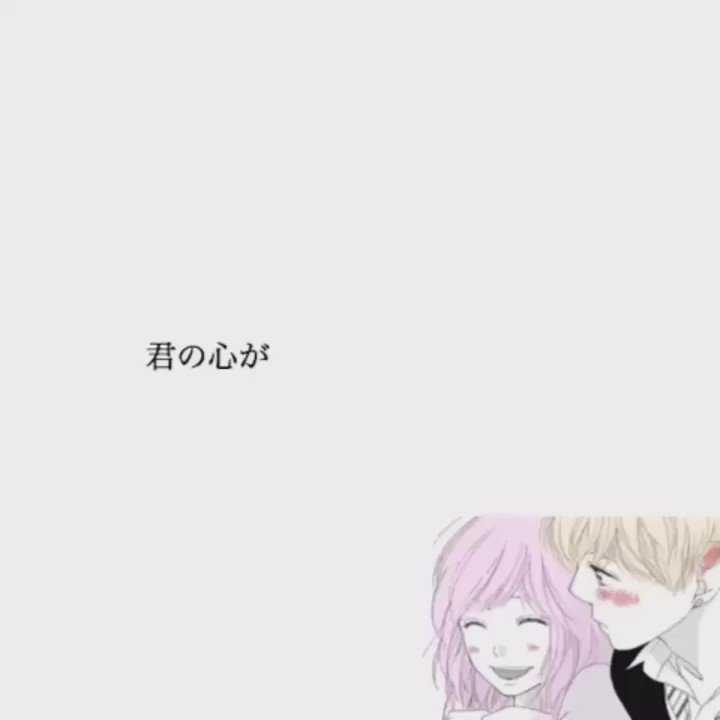 Back Number Pv集 リッツパーティー 君の心がいつだって 晴れ渡るように 努力をしなくちゃ 君の弱さも強さも 全部まとめて面倒みるから なんて言えたらいいなって 思ってる事 ちゃんと言いに行こう Back Number Pv集 リッツパーティー 君の心がいつだって 晴れ渡るように 努力をしなくちゃ 君の弱さも強さも 全部まとめて面倒みるから なんて言えたらいいなって 思ってる事 ちゃんと言いに行こう