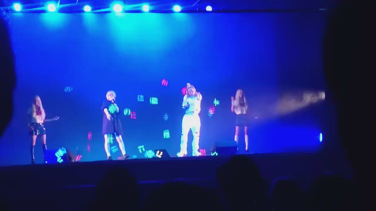 Shutamegai Daihei Shibata X Femm X Lil Fang Faky X Yup In Vrdgh Dmm Vr Theater