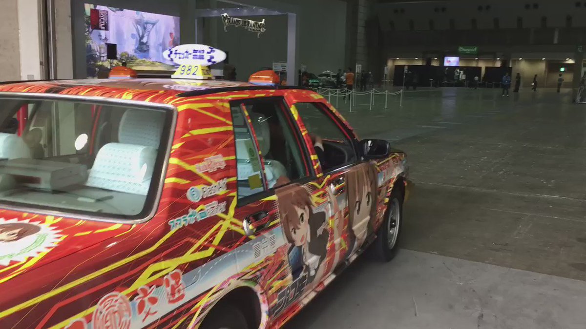 Character1 痛車展示 プロ生ちゃんタクシー Togetter Character1 痛車展示 プロ生ちゃんタクシー Togetter