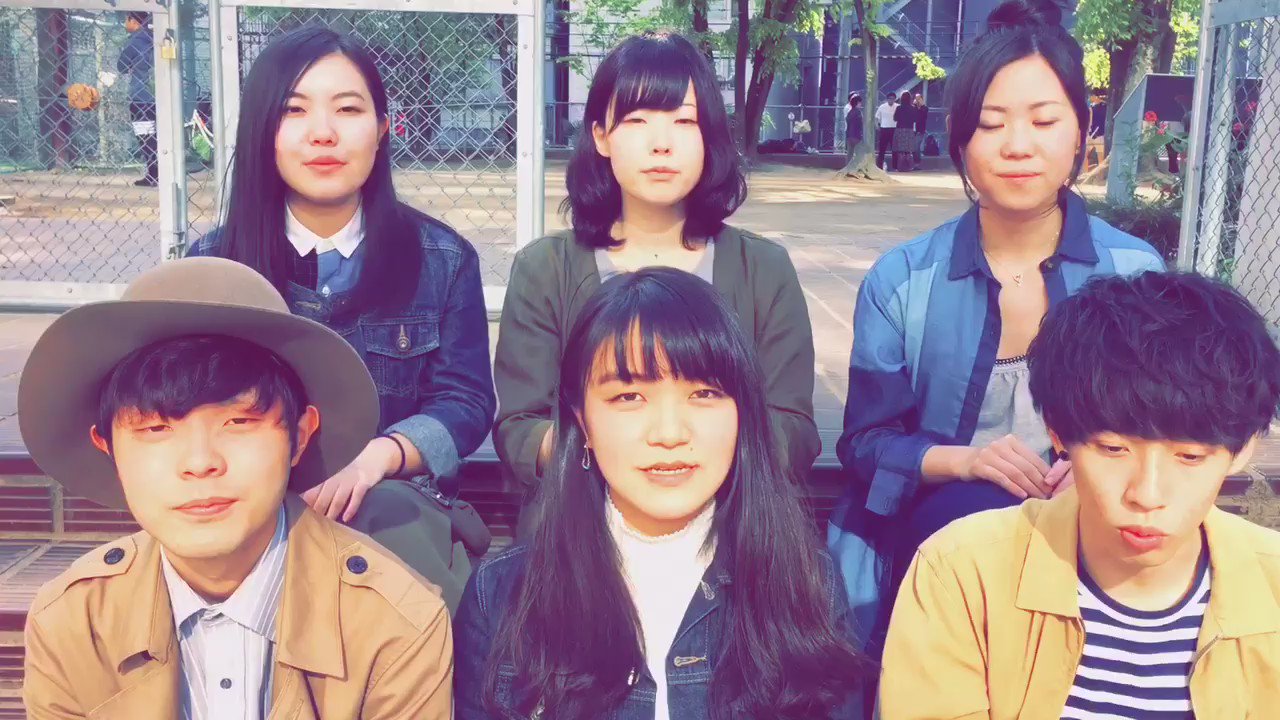 Select Shop かたちあるもの 柴咲コウ もしもあなたが寂しい時に ただそばにいることさえ できないけど Feat サエコ Groovies Lines アカペラ カバー 柴咲コウ かたちあるもの 世界の中心で愛をさけぶ T Co Wfz4xhaauf Twitter Select Shop かたちあるもの 柴咲コウ もしもあなたが寂しい時に ただそばにいることさえ できないけど Feat サエコ Groovies Lines アカペラ カバー 柴咲コウ かたちあるもの 世界の中心で愛をさけぶ T Co Wfz4xhaauf Twitter