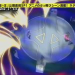 今日は何の日？城之内死すから17年経ったみんなの反応!
