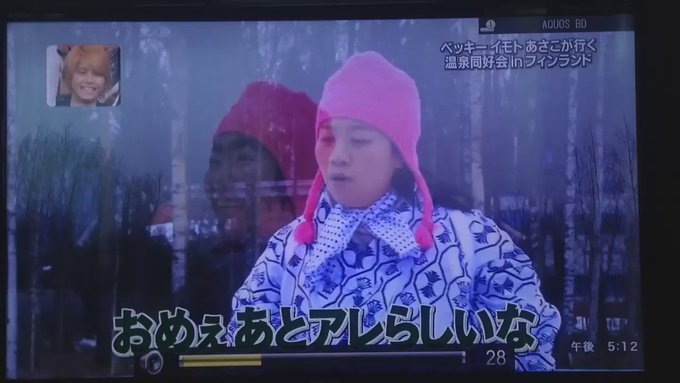 世界の果てまでイッテq動画版 S Recent Tweets 5 Whotwi Graphical Twitter Analysis 世界の果てまでイッテq動画版 S Recent Tweets 5 Whotwi Graphical Twitter Analysis