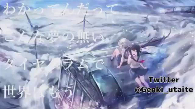 列車のtwitterイラスト検索結果 古い順