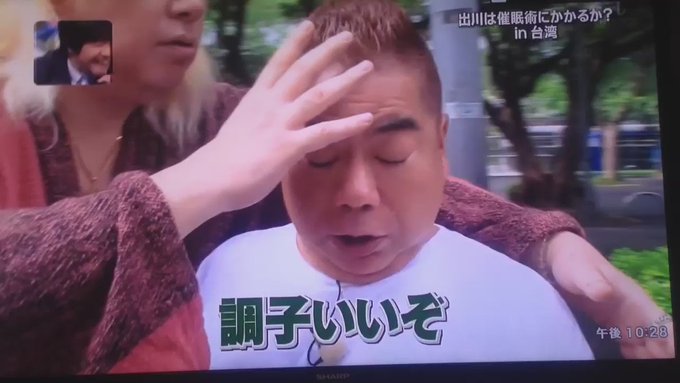 世界の果てまでイッテq動画版 S Recent Tweets 5 Whotwi Graphical Twitter Analysis 世界の果てまでイッテq動画版 S Recent Tweets 5 Whotwi Graphical Twitter Analysis