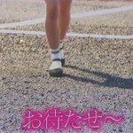 ムロツヨシの身体能力には本人が1番驚いているのではないでしょうかw
