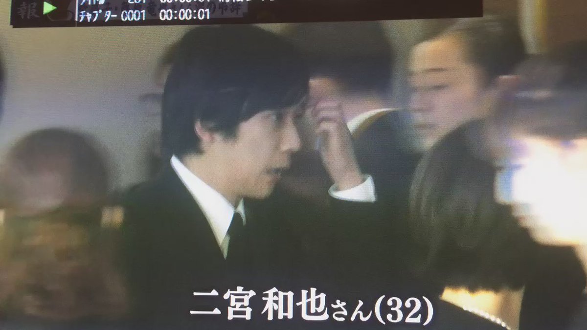 ままのさーさん ミヤネ屋より 蜷川幸雄さん葬儀に松潤とニノ ままのさーさん ミヤネ屋より 蜷川幸雄さん葬儀に松潤とニノ