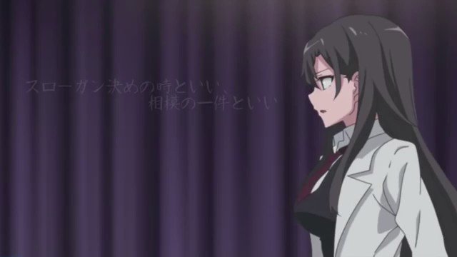 俺ガイル 名言集 平塚先生 比企谷八幡 雪ノ下雪乃 玉縄 折本 イイこれくしょん おすすめアニメ ドラマ Vod