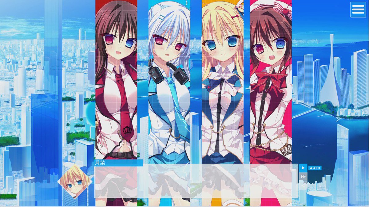 Lamunation ラムネーション 体験版end ぬる い エロゲオタクの週一ブログ