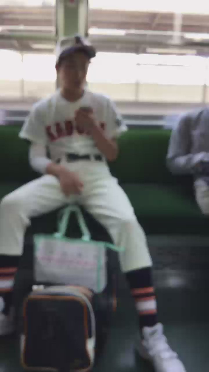 少年  はみちん 