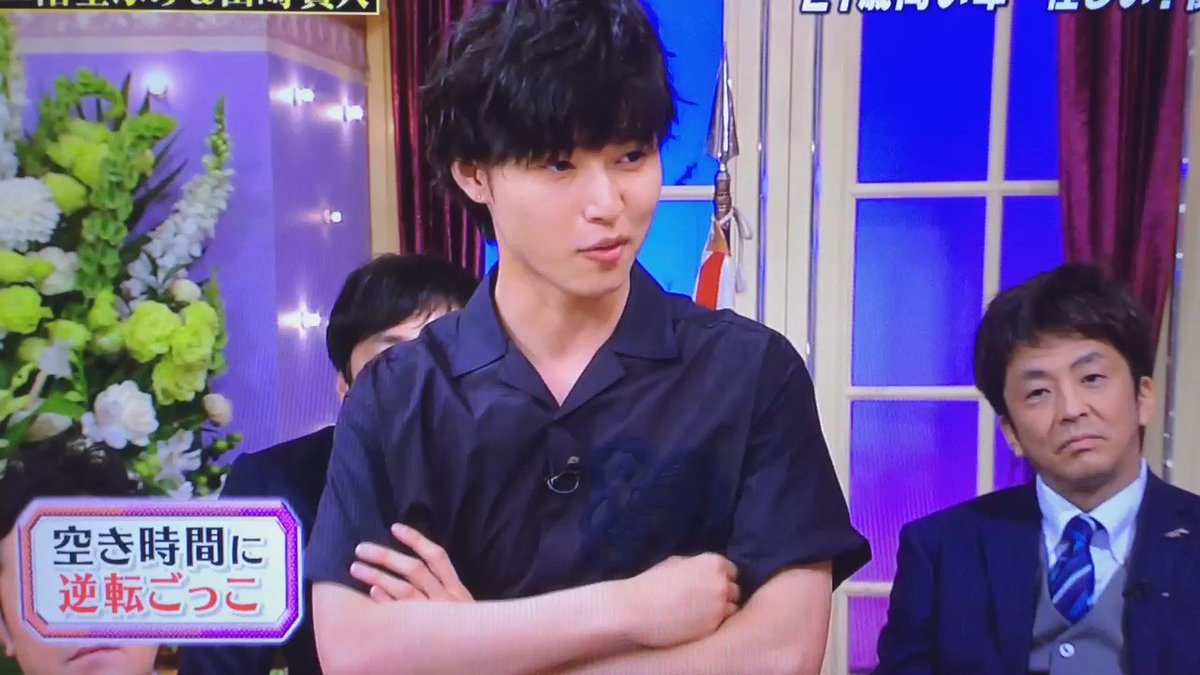 Star 逆転ごっこ Ww しゃべくり 二階堂ふみ 山崎賢人 Star 逆転ごっこ Ww しゃべくり 二階堂ふみ 山崎賢人