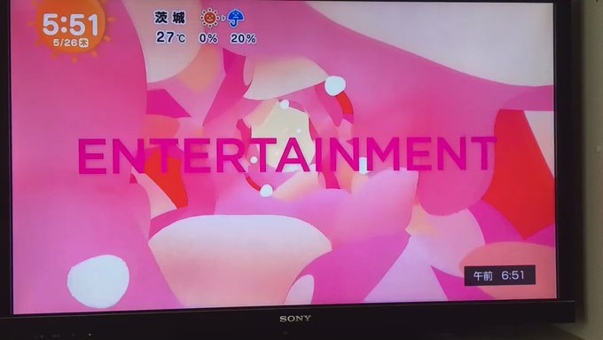 ありりん a垢さん がハッシュタグ めざましテレビ をつけたツイート一覧 1 Whotwi グラフィカルtwitter分析 ありりん a垢さん がハッシュタグ めざましテレビ をつけたツイート一覧 1 Whotwi グラフィカルtwitter分析