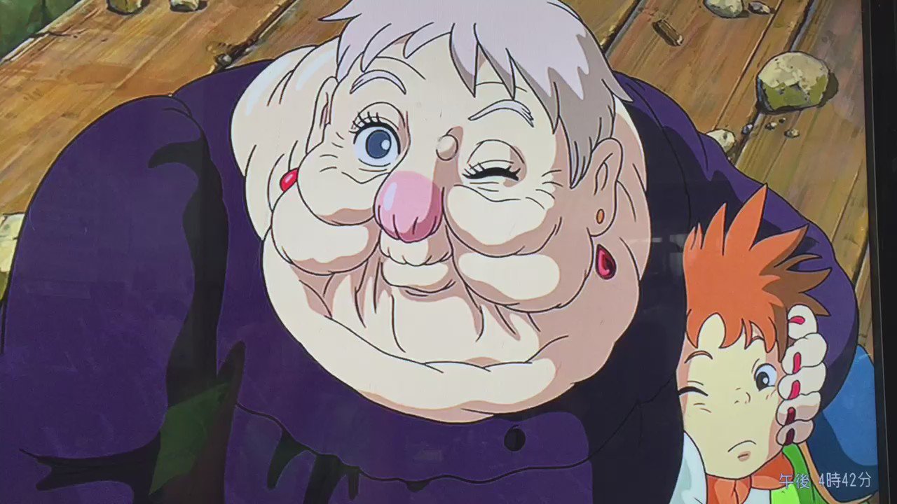 Reo Pass ハウルの動く城おもしろかつたー とくに犬のヒンはかわいかつた さぼくんお先にたのしみました Saho Matuno0719 T Co S3olgxh1k1 Twitter