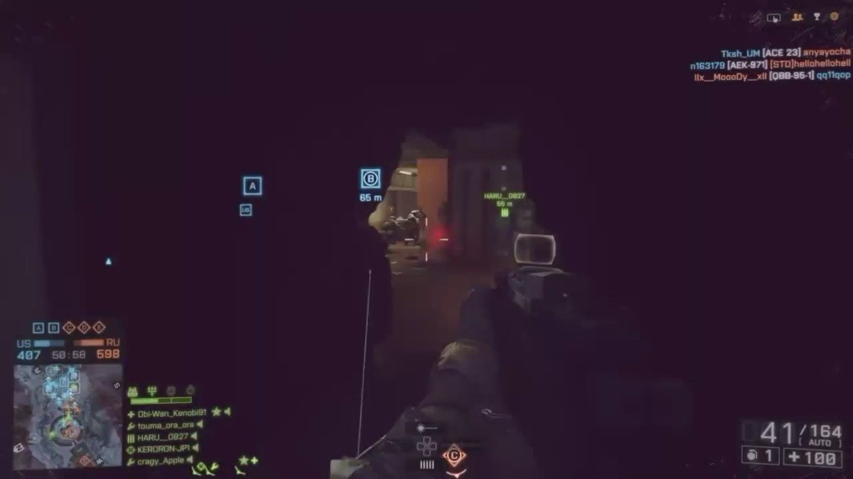 Bf4 アナルカン Arukqn Twitter Bf4 アナルカン Arukqn Twitter