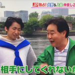 嵐の大野君が、ダチョウ倶楽部の定番ネタで上島とキスをする？!