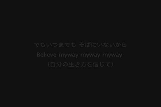 Def Tech動画 Def Tech my Way 英語訳を日本語に直すとこんなにいい歌詞なんですね Def Tech動画 Def Tech my Way 英語訳を日本語に直すとこんなにいい歌詞なんですね