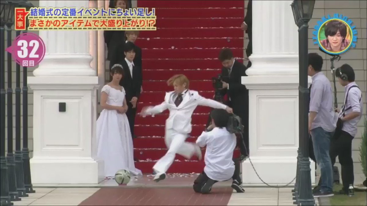 も ありやま ハグ キス も ありやま ハグ キス