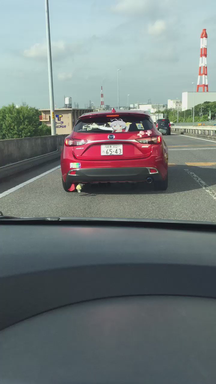 この痛車やばいwリアワイパーの使い方が斬新過ぎて笑える 話題の画像プラス この痛車やばいwリアワイパーの使い方が斬新過ぎて笑える 話題の画像プラス