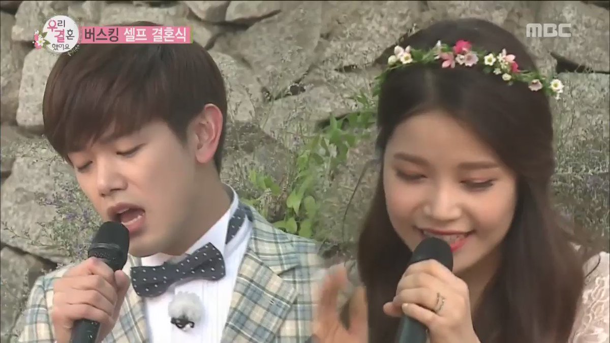 Mamamooソラは結婚の噂 熱愛彼氏とキスは ウギョルでのエピソードも ホットな韓流情報ブログ Hot Summer Nights