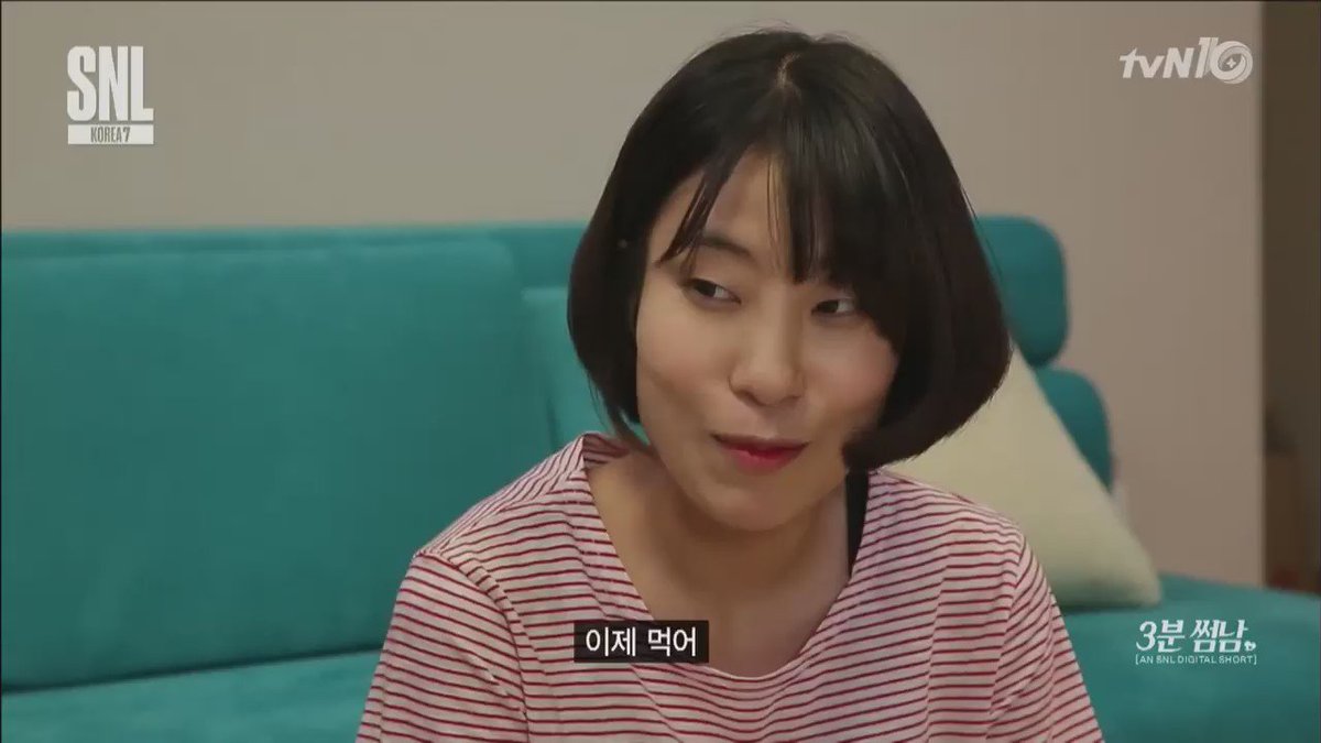 AOMG SNL SNLKOREA7 KOREA to In WATCH :: 4차 재난지원금 소상공인 버팀목자금 플러스 신청 대상