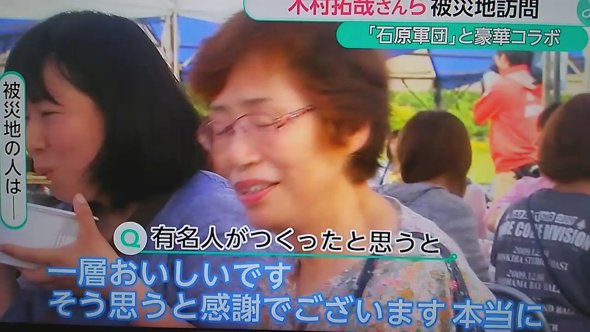 STANDARD STATIONデニムキャップ 熊本 同型別色 キムタク私物 - キャップ