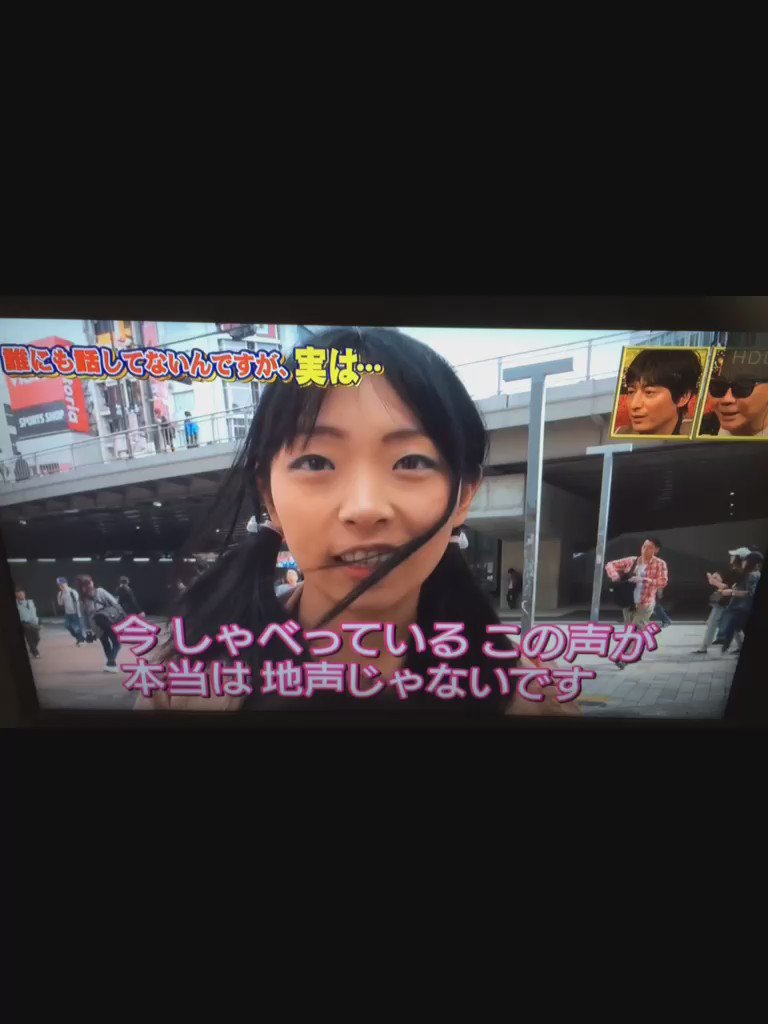 ツイチューブ Twitube 声めっちゃ低い人 T Co Nbzcm1wcqe Twitter