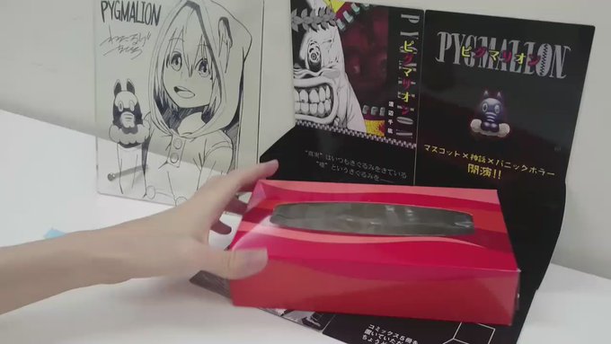 渡辺千紘 公式情報 最終4巻発売さん の最近のツイート 11 Whotwi グラフィカルtwitter分析 渡辺千紘 公式情報 最終4巻発売さん の最近のツイート 11 Whotwi グラフィカルtwitter分析