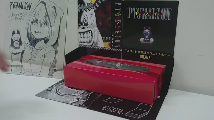 渡辺千紘 公式情報 最終4巻発売さん の最近のツイート 11 Whotwi グラフィカルtwitter分析 渡辺千紘 公式情報 最終4巻発売さん の最近のツイート 11 Whotwi グラフィカルtwitter分析