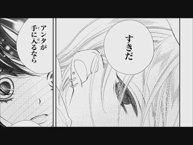 画像まとめ 覆面系ノイズ 日付順 2ページ目 アニメレーダー 画像まとめ 覆面系ノイズ 日付順 2ページ目 アニメレーダー