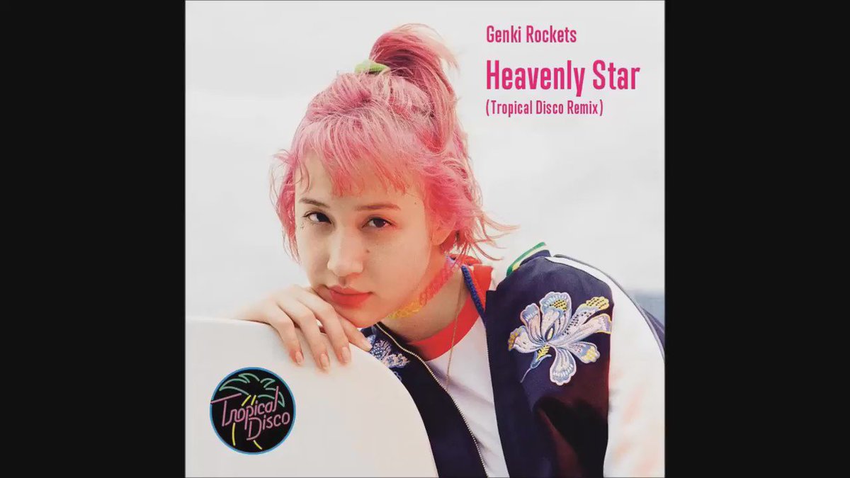 【レア】Genki Rockets - Heavenly Star 他2枚セット Genki Rockets ‎– 元気ロケッツ I: Heavenly Star BRAND NEW