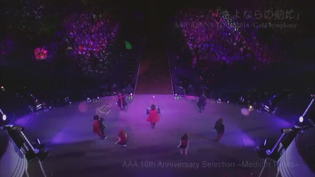 a動画 amovie 7 Twitter