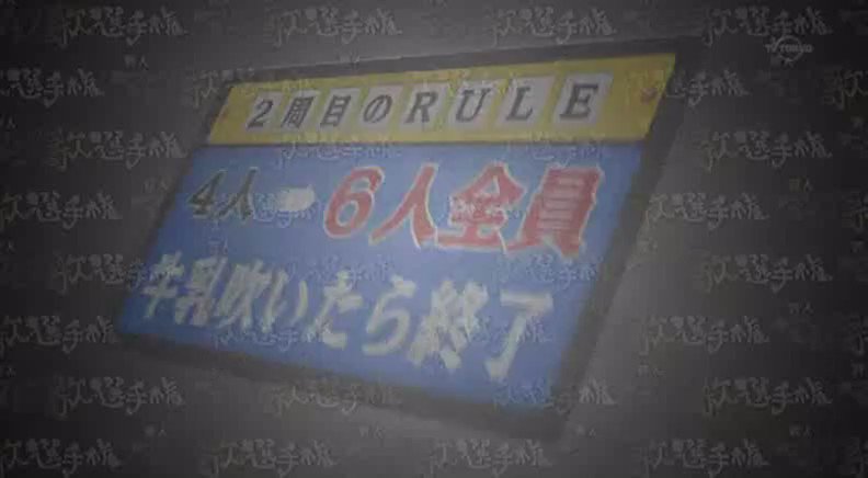 ゴッドタン 第13回 芸人マジ歌選手権 Togetter