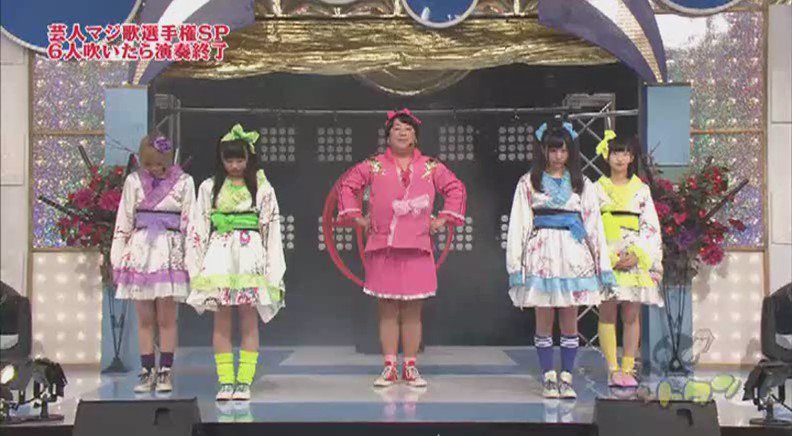 ゴッドタン 第13回 芸人マジ歌選手権 Togetter ゴッドタン 第13回 芸人マジ歌選手権 Togetter