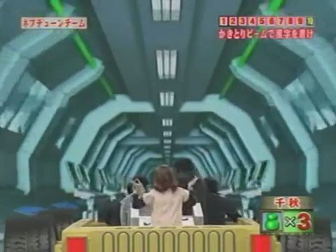 タク F1 Nextイモラ ネプリーグ ファイブツアーズバギー 雨アラレ 霰 ネプリーグ クイズ タク F1 Nextイモラ ネプリーグ ファイブツアーズバギー 雨アラレ 霰 ネプリーグ クイズ