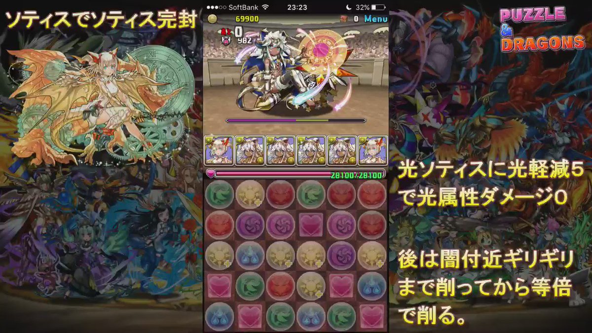 ソティス Lang Ja Twitter Search Twitter