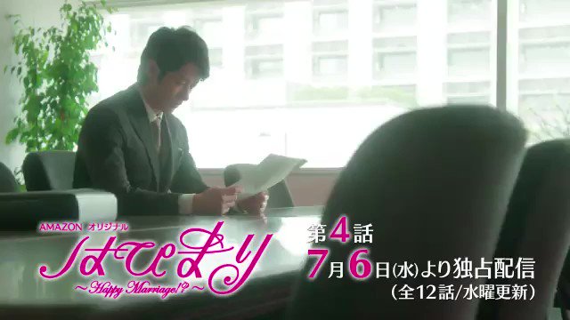 映画 ドラマ ディーン フジオカが舌を絡ませるキス ベッドシーンも タレント辞書