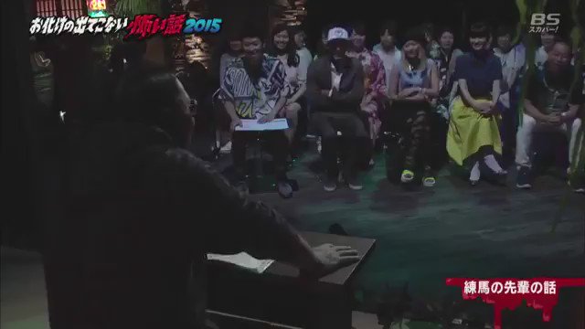 怖い話 超厳選 さん がハッシュタグ スナッフフィルム をつけたツイート一覧 1 Whotwi グラフィカルtwitter分析 怖い話 超厳選 さん がハッシュタグ スナッフフィルム をつけたツイート一覧 1 Whotwi グラフィカルtwitter分析