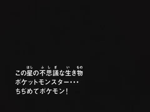 Taku Takkun S Game Acc さん がハッシュタグ アニポケ をつけたツイート一覧 1 Whotwi グラフィカルtwitter分析 Taku Takkun S Game Acc さん がハッシュタグ アニポケ をつけたツイート一覧 1 Whotwi グラフィカルtwitter分析