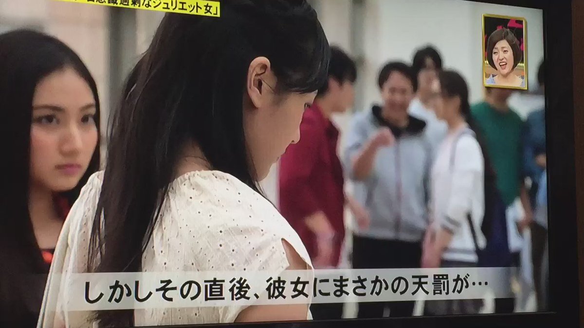 スカッとジャパン [2016年7月4日(月)] ツイ速まとめ